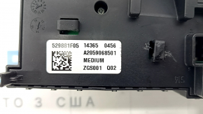 Mercedes C-class W205 trunk fuse box 15-21 broken fasteners