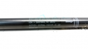 Rear Seat Shock Absorber Left Infiniti JX35 QX60 13-