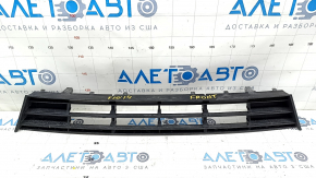 Lower grille front bumper central BMW 5 F10 14-16 without radar