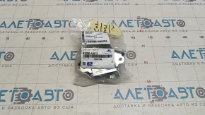 Hyundai Elantra 21 Trunk Lid Lock - OEM