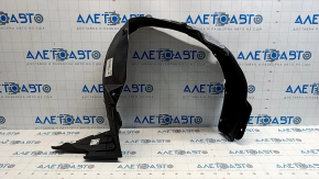 Front right mudguard Kia Forte 4d 17-18 rest