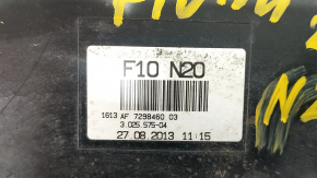 Carbon Canister Absorber BMW 5 F10 11-16 2.0T, N20
