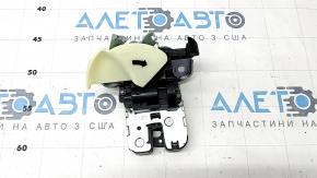 Trunk lid lock VW Passat 20-22