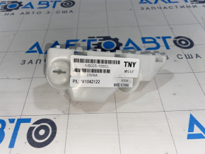 Front bumper mount left wing Nissan Altima 13-15 prerest white