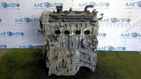 Nissan Rogue 17- 2.5 110k Engine 11-11-11-11