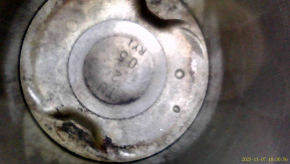 Nissan Rogue 17- 2.5 110k Engine 11-11-11-11