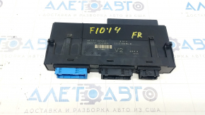 Comfort unit BMW 5 F10 11-16