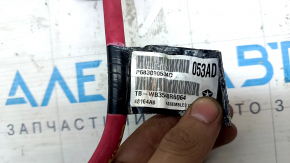 Positive battery terminal Jeep Compass 17-