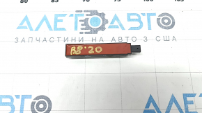 Antenna Keyless VW Passat 20-22
