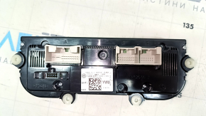 VW Tiguan 12-17 manual climate control with heated seats, cracks in glass