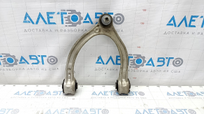Upper front left control arm Mercedes C-class W205 300/350e/350h/400 15-21 cracked bushings