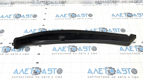 Wing seal door-wing right VW Passat 20-22 dented fastening