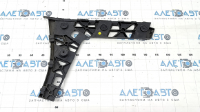 Rear bumper mount right VW Passat 20-22 crack in mount