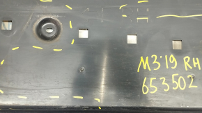 Front right underbody protection Mazda 3 19 - worn