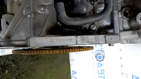 Mazda 3 14-18 BM 2.0 170k engine, emulsion on spare parts