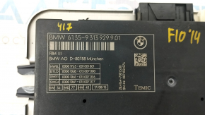 Light control unit BMW 5 F10 11-16