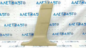 Center pillar trim lower right BMW 5 F10 11-16 beige oyster