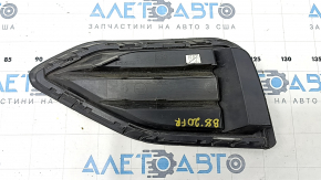 Front bumper grille side right VW Passat 20-22 without parking sensors