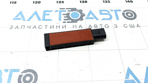 Antenna Keyless VW Passat 20-22 Rear Bumper