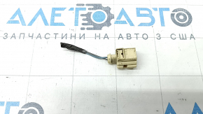 Keyless Antenna Chip VW Passat 20-22 Rear Bumper