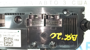 Climate control VW Passat 20-22 with heated seats