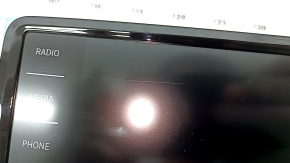 Monitor, display, navigation VW Passat 20-22 scratches