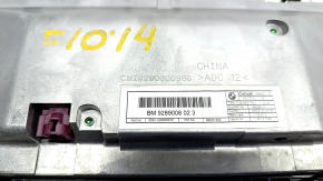 Monitor, display, navigation BMW 5 F10 14-16 10.25" display defect