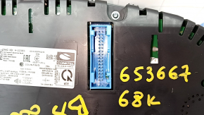 Instrument cluster VW Passat 20-22 68k, scratches
