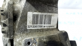 Front gearbox Mercedes C-class W205 300/350e/350h/63 15-21 for 7 speed, AWD 101k