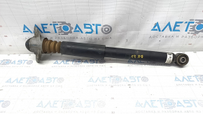 Shock absorber rear left VW Passat 20-22 with support
