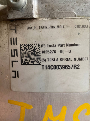 Tesla Model S 12-20 LARGE BASE 156 miles rear engine used