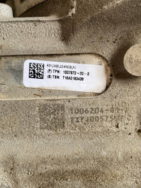 Tesla Model S 12-20 LARGE BASE 156 miles rear engine used