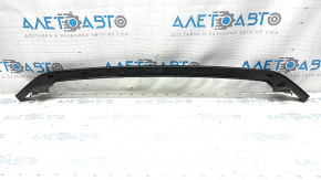 Front bumper reinforcement lower VW Passat 20-22