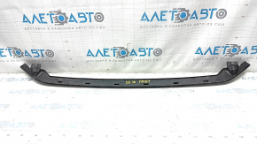 Front bumper reinforcement lower VW Passat 20-22