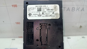 Keyless Entry Control Module VW Passat 20-22