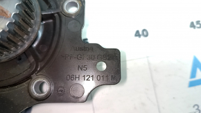 Water pump Audi Q5 8R 11-17 2.0T, hybrid