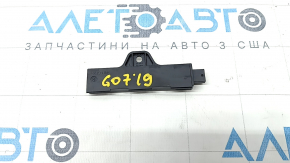 Antenna Keyless BMW X7 G07 19-22