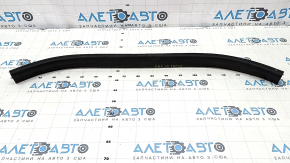 Rear central bonnet seal BMW X7 G07 19- on the wiper grille