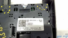 Audi A3 8V 15-16 MMI control panel under start-stop, broken fasteners