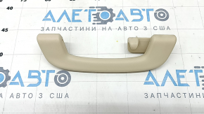 Ceiling handle rear right BMW X7 G07 19-22 Canberra-beige