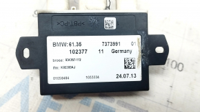 Foot operated boot lid opening sensor assembly BMW 5 F10 11-16