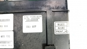 Underhood fuse box Kia Optima 11-13 hybrid cracked mount
