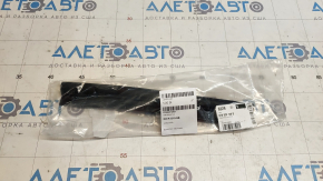 Hood seal front right Audi Q5 8R 09-12 OEM