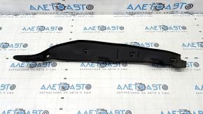 Wing seal door-wing right BMW X7 G07 19- plastic