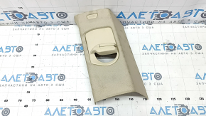 Rear pillar trim front right BMW X7 G07 19-22 Canberra-beige, for cleaning
