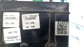 Underhood fuse box Kia Optima 14-15 hybrid