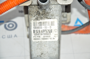 Tesla Model S 12-20 Battery Cooling System Heater Used