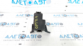 Kia Optima 11-15 Underhood Relay Block