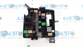 Underhood fuse box Kia Sorento 14-15