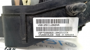 Underhood fuse box Kia Sorento 14-15